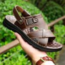 Sandália Masculina Ortopédica em Couro Legítimo - Compre 1 Leve 2